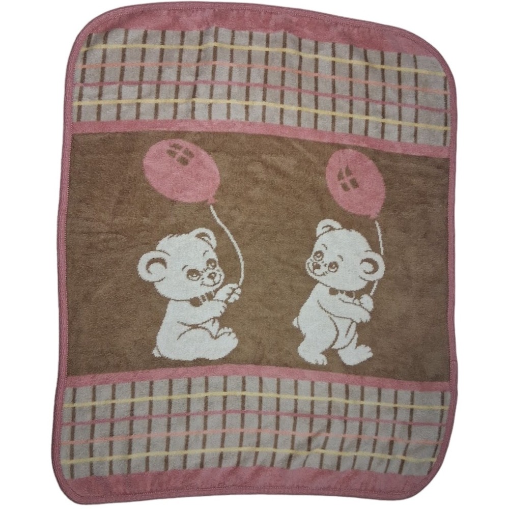 Vtg San Marcos Brown Bear Balloon Reversible Blanket Pink Yellow Soft 40x50 Htf